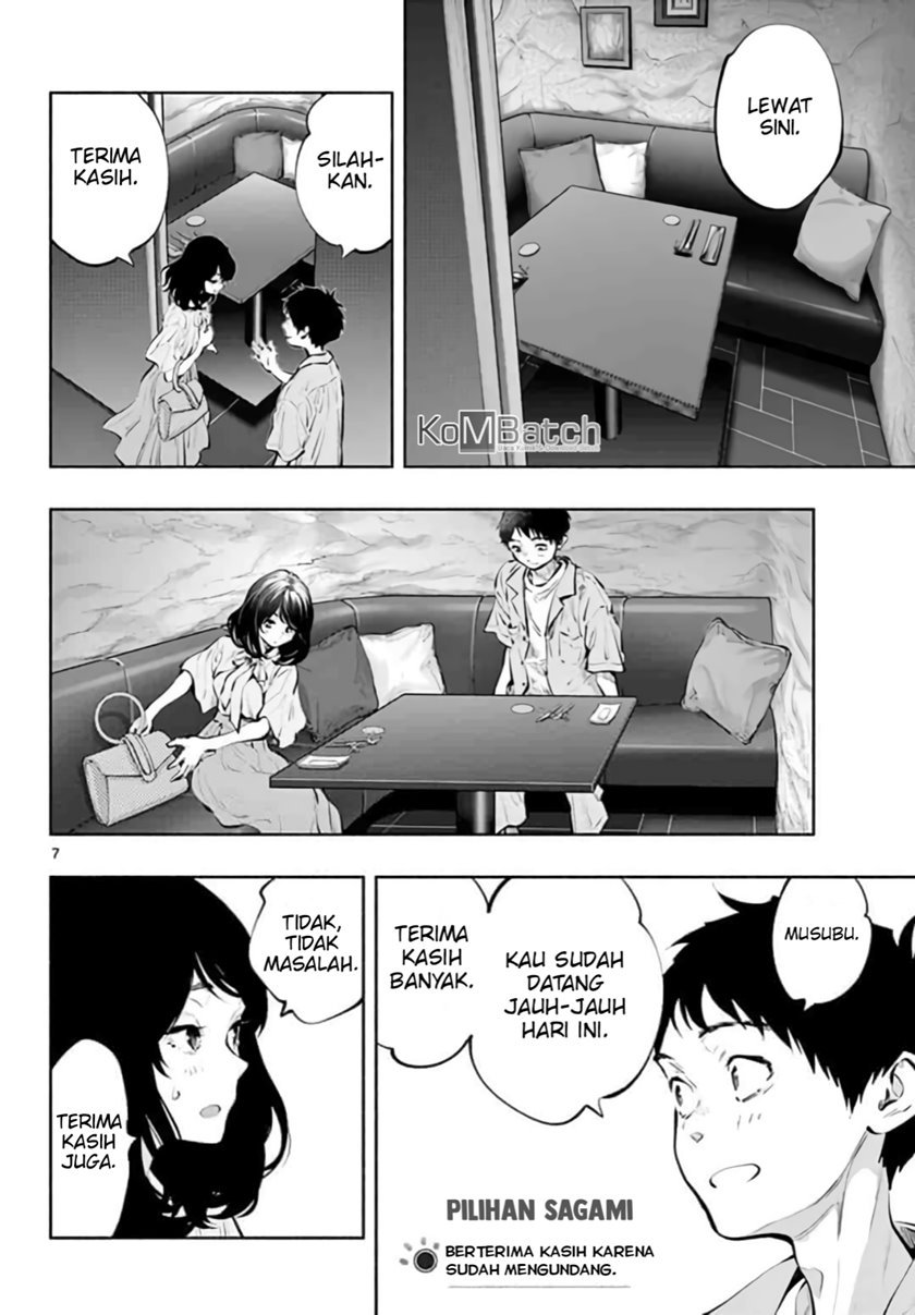 asoko-de-hataraku-musubu-san - Chapter: 40