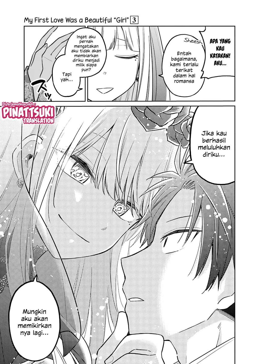 shounen-no-hatsukoi-wa-bishoujo-%E2%99%82-deshita - Chapter: 14 End