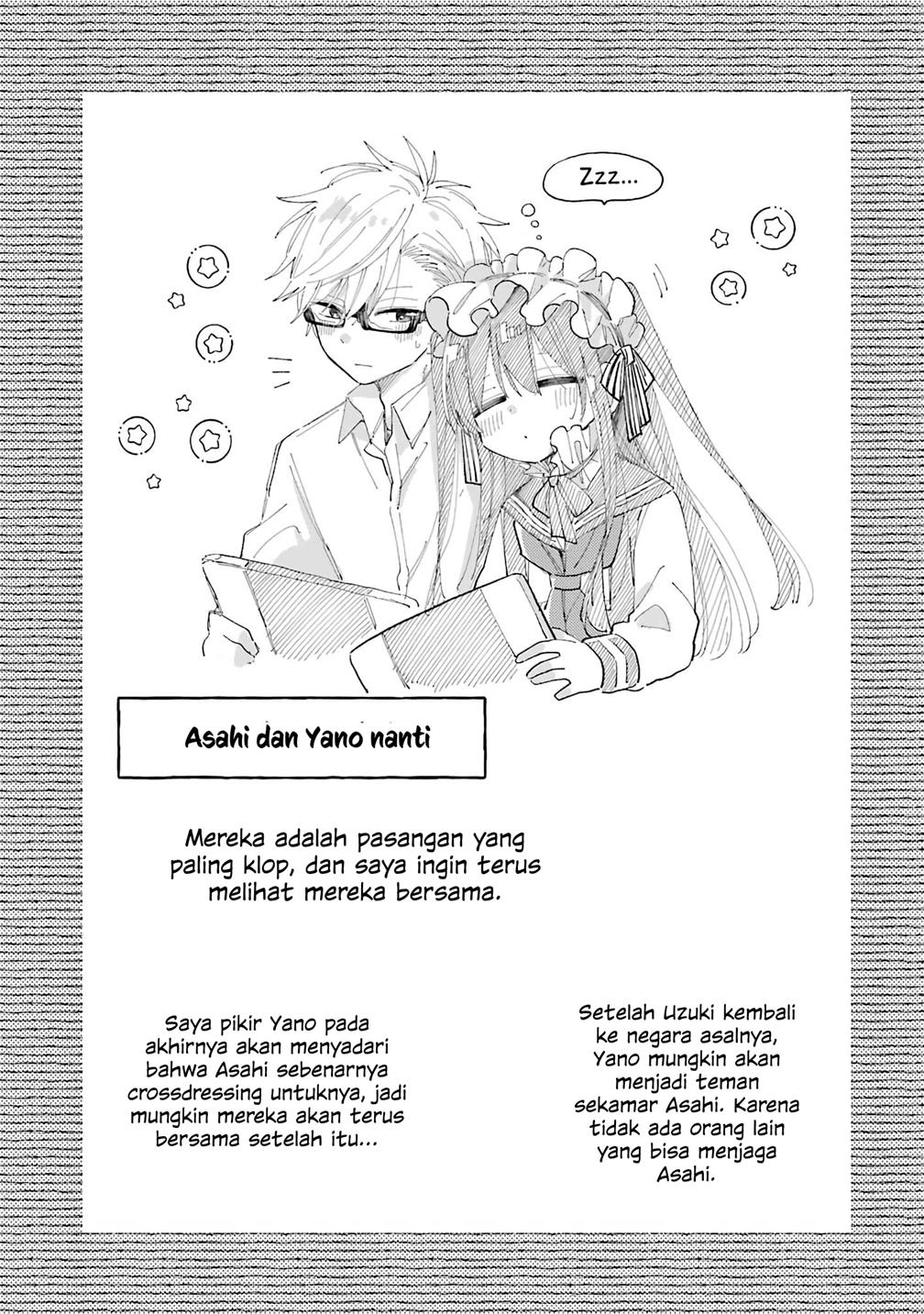 shounen-no-hatsukoi-wa-bishoujo-%E2%99%82-deshita - Chapter: 14 End