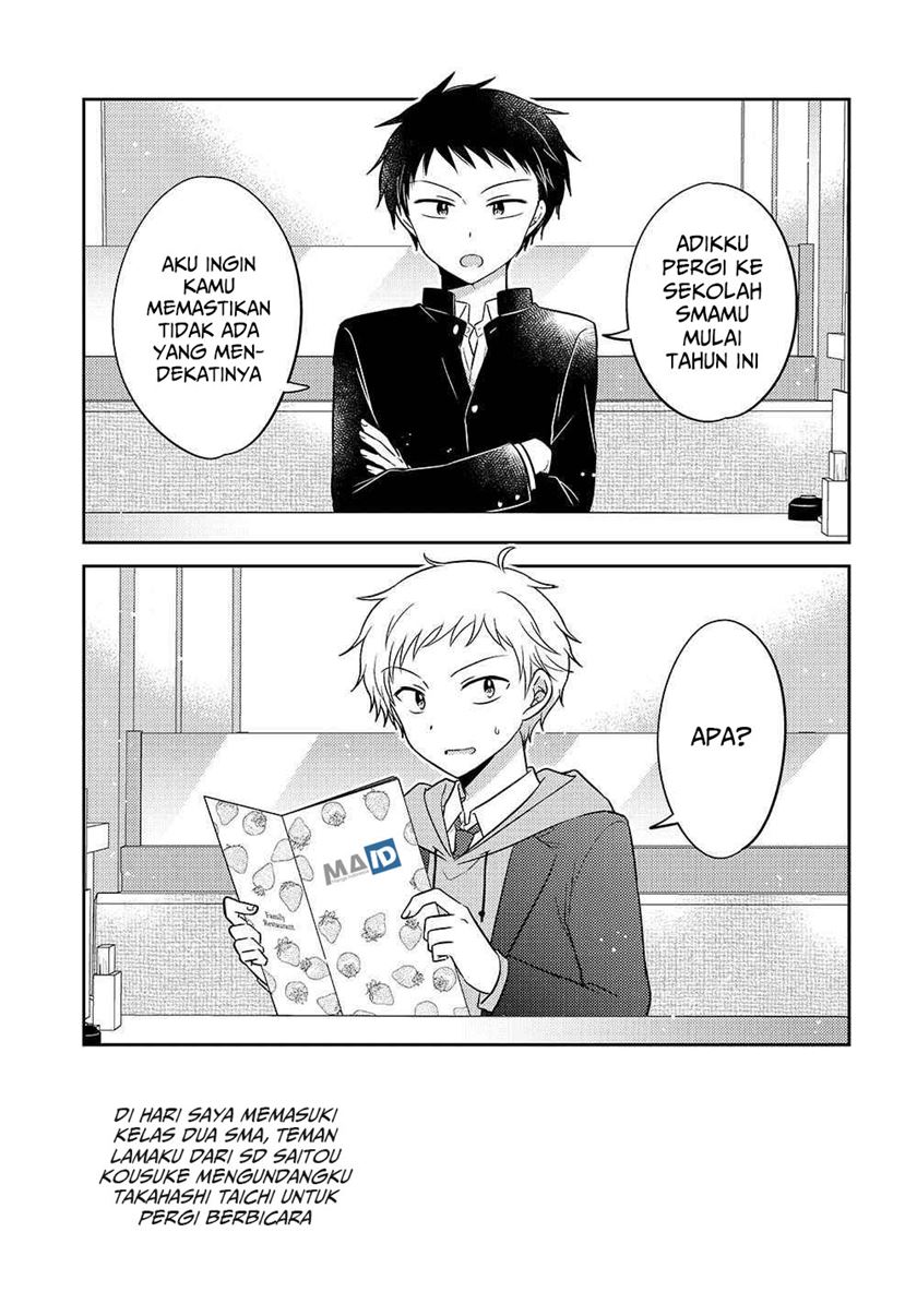 dachi-no-imouto - Chapter: 1
