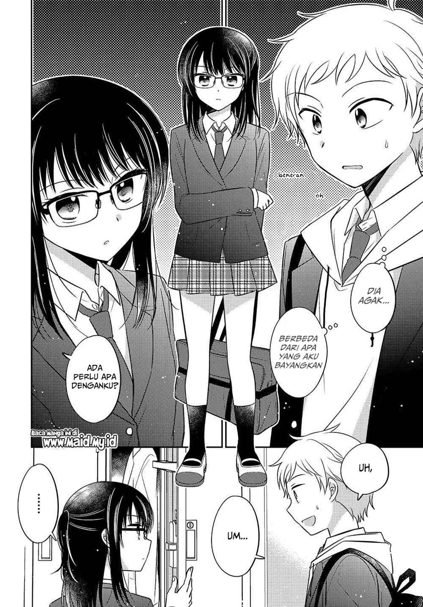 dachi-no-imouto - Chapter: 1