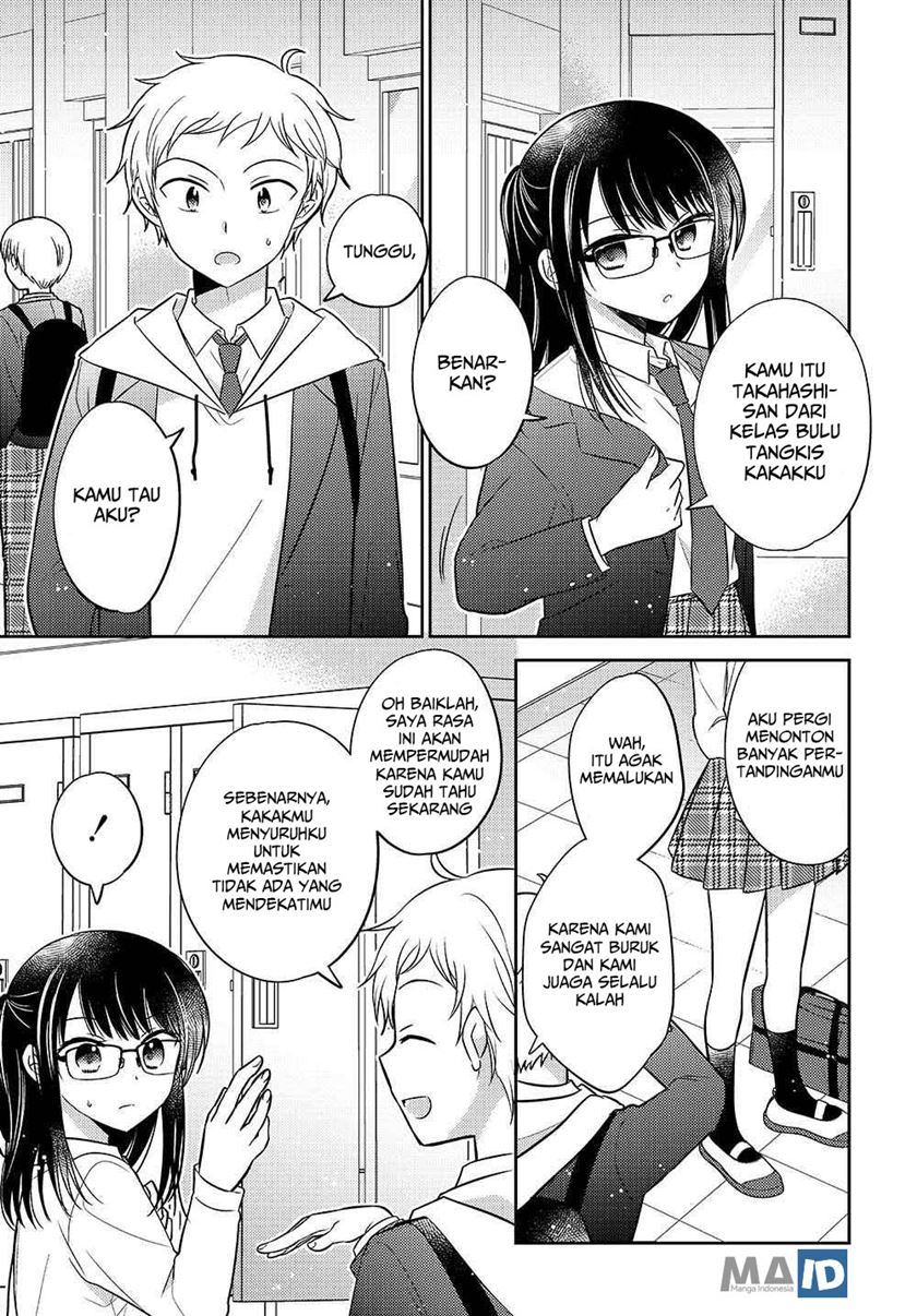 dachi-no-imouto - Chapter: 1