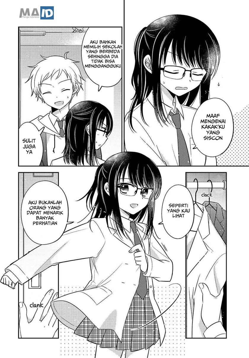 dachi-no-imouto - Chapter: 1