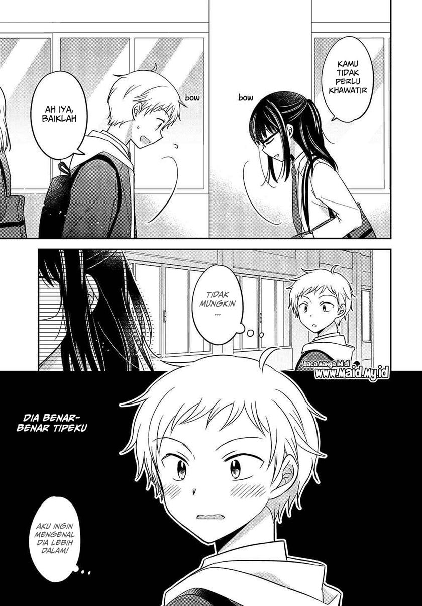 dachi-no-imouto - Chapter: 1