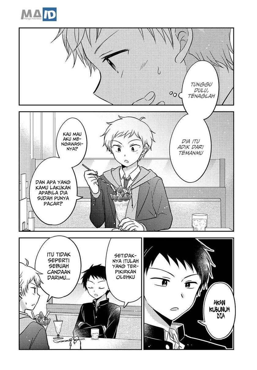 dachi-no-imouto - Chapter: 1