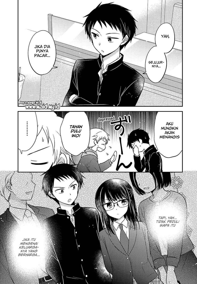 dachi-no-imouto - Chapter: 1