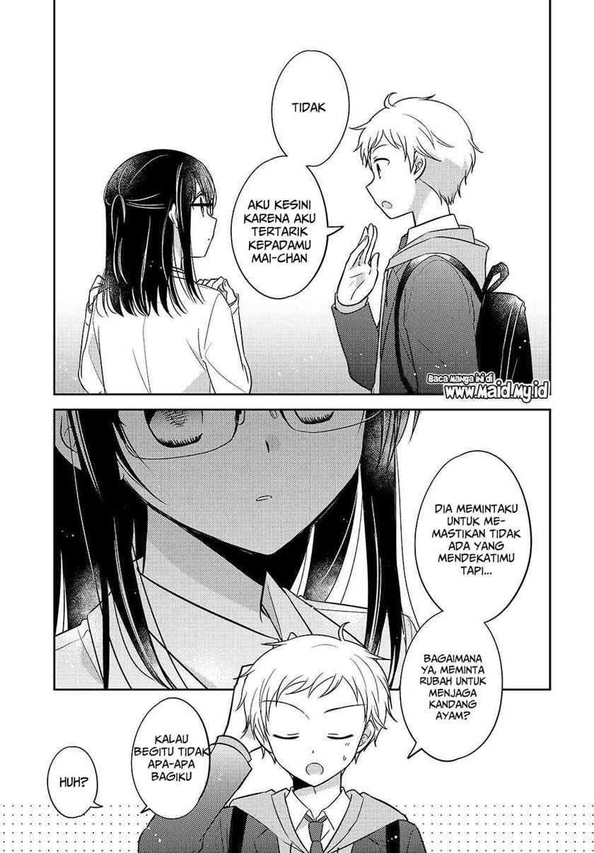 dachi-no-imouto - Chapter: 1