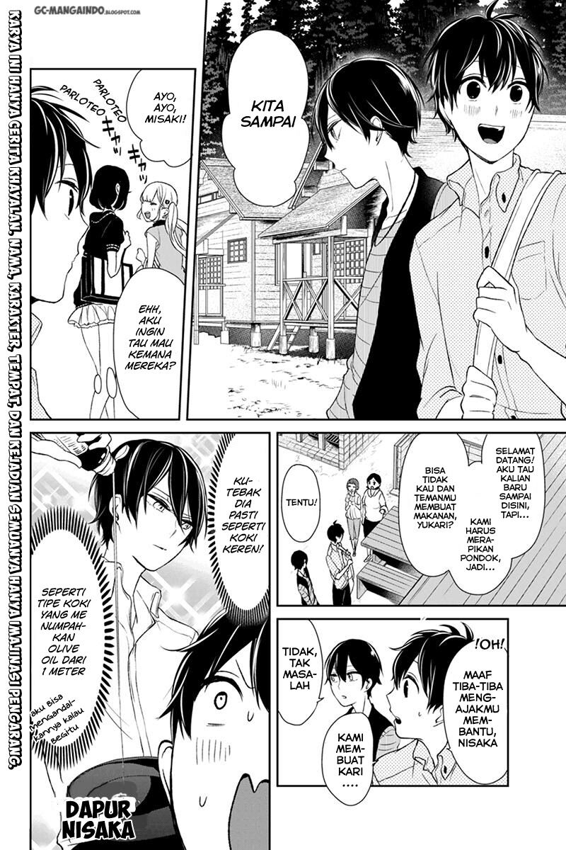 koi-to-uso - Chapter: 29