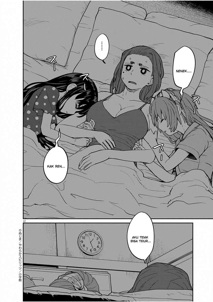 kaii-to-otome-to-kamikakushi - Chapter: 17