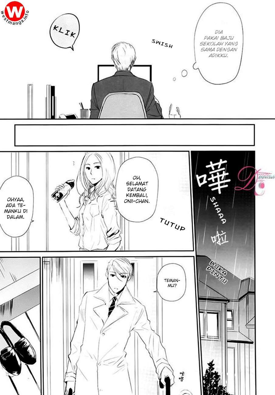 koi-to-yobu-ni-wa-kimochiwarui - Chapter: 1