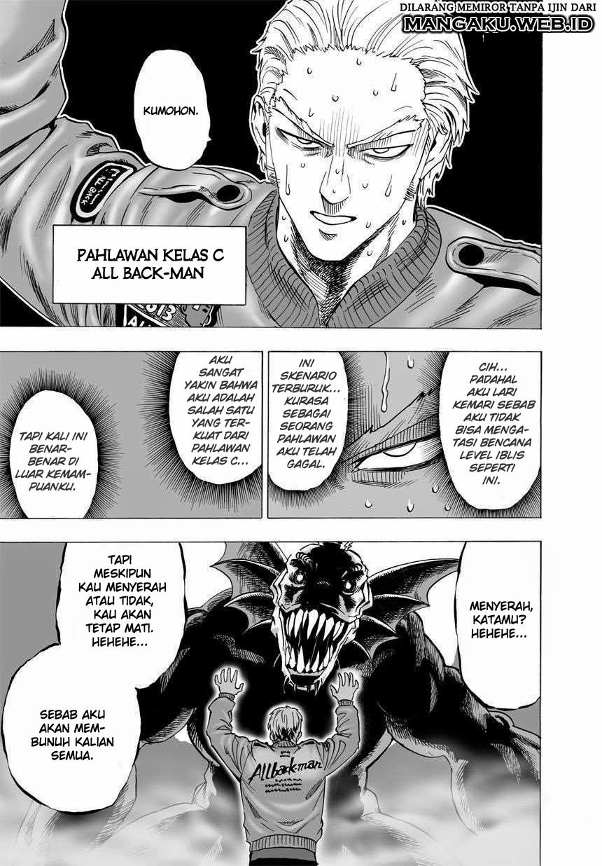 one-punch-man - Chapter: 31