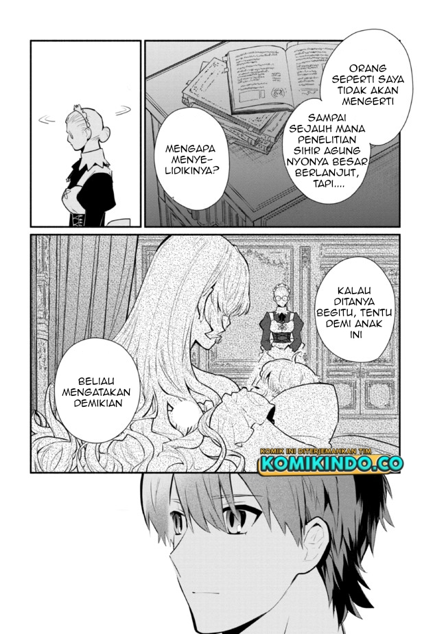 koujo-denka-no-kateikyoushi - Chapter: 18