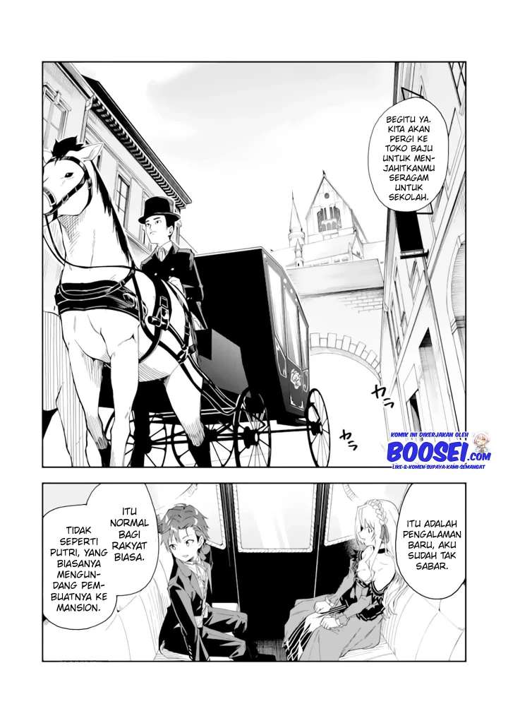 akuyaku-reijou-no-shitsuji-sama-hametsu-flag-wa-ore-ga-tsubusasete-itadakimasu - Chapter: 4