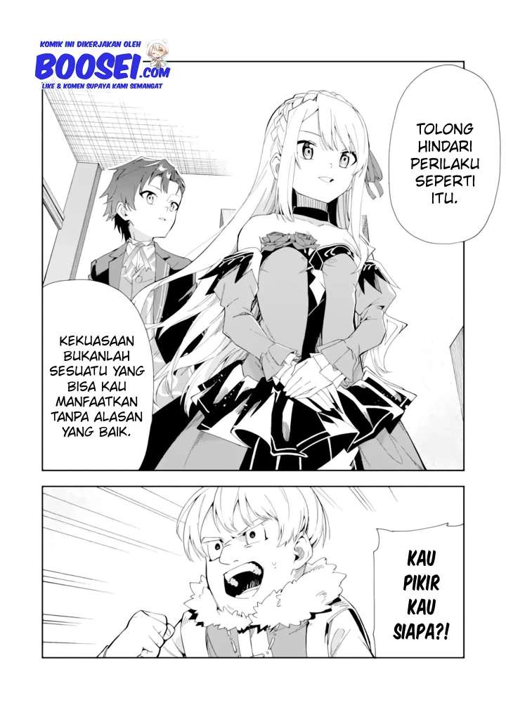 akuyaku-reijou-no-shitsuji-sama-hametsu-flag-wa-ore-ga-tsubusasete-itadakimasu - Chapter: 4