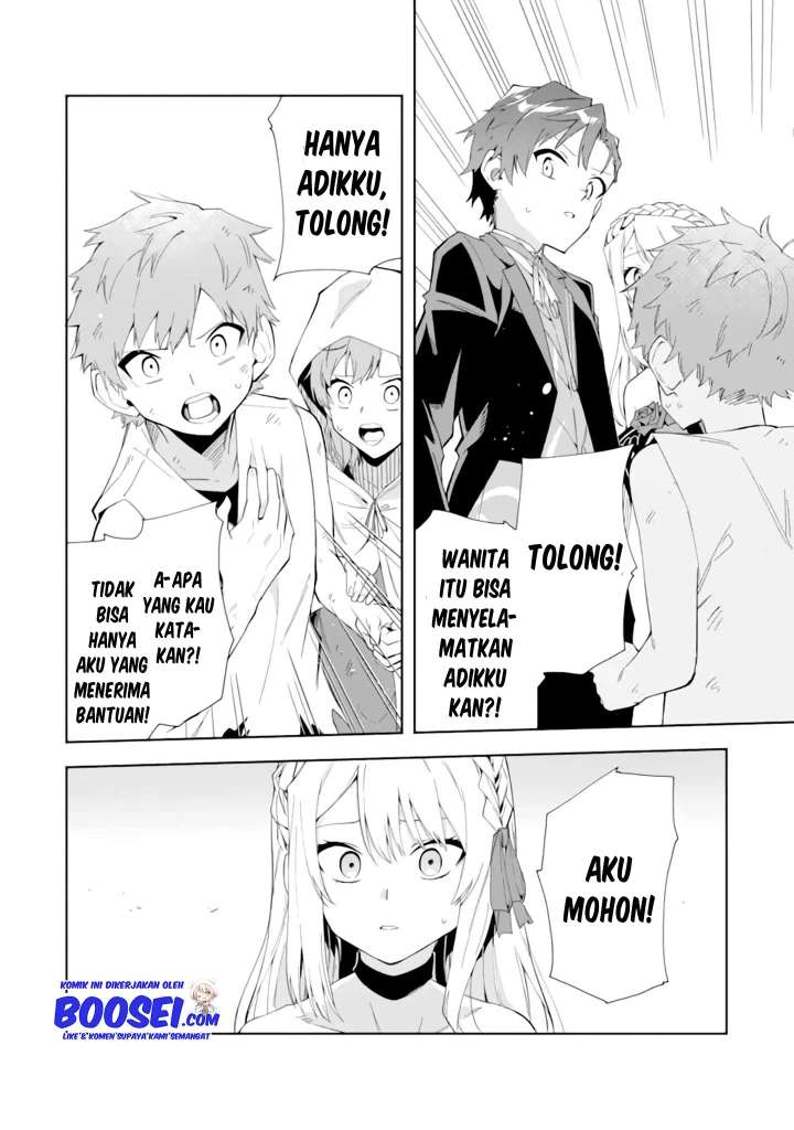 akuyaku-reijou-no-shitsuji-sama-hametsu-flag-wa-ore-ga-tsubusasete-itadakimasu - Chapter: 4