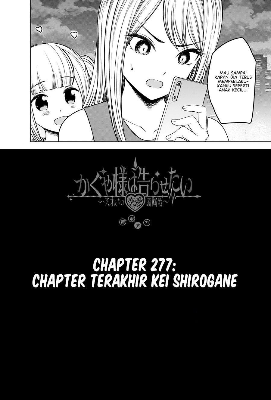 kaguya-sama-wa-kokurasetai-tensai-tachi-no-renai-zunousen - Chapter: 272