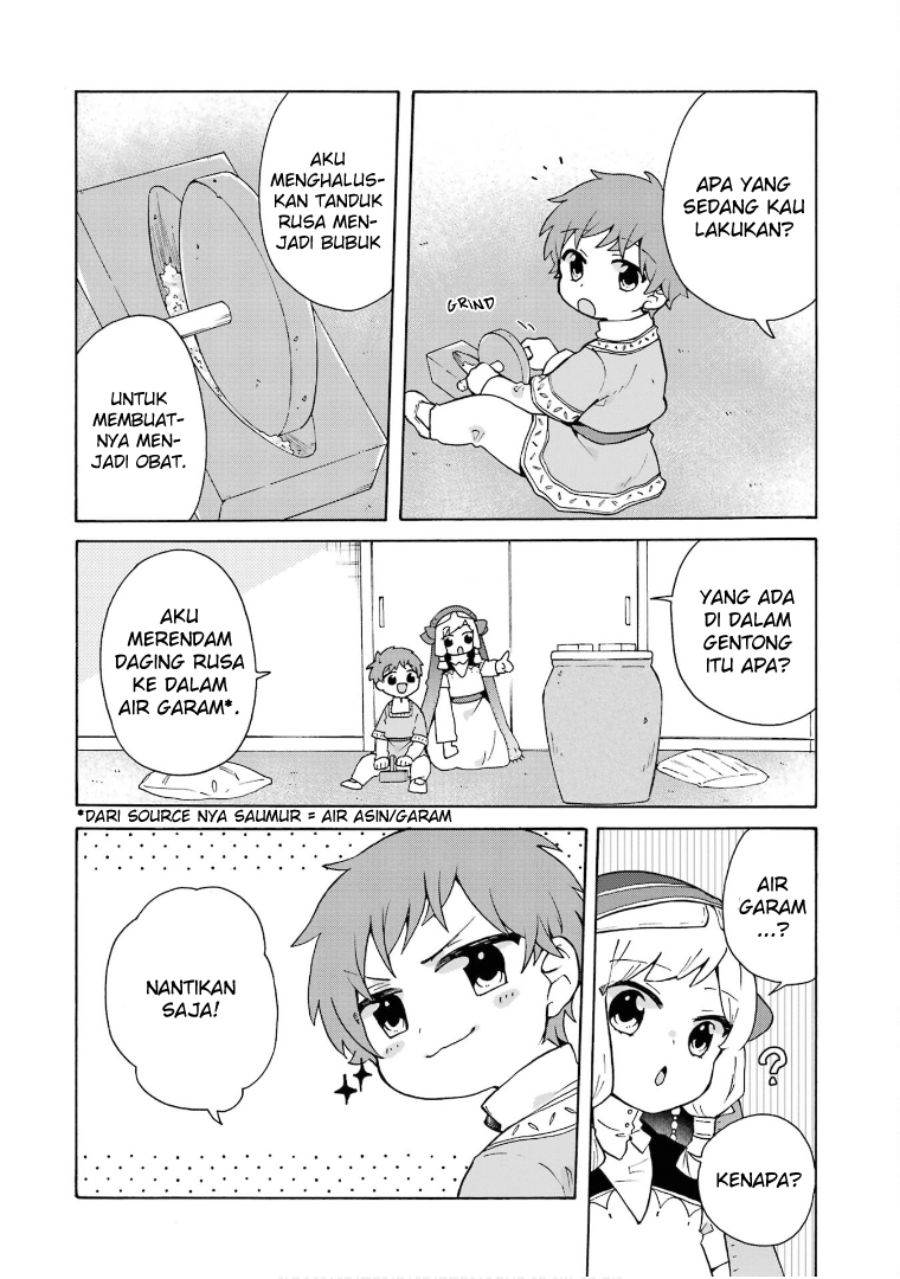 tada-shiawasena-isekai-kazoku-seikatsu - Chapter: 20
