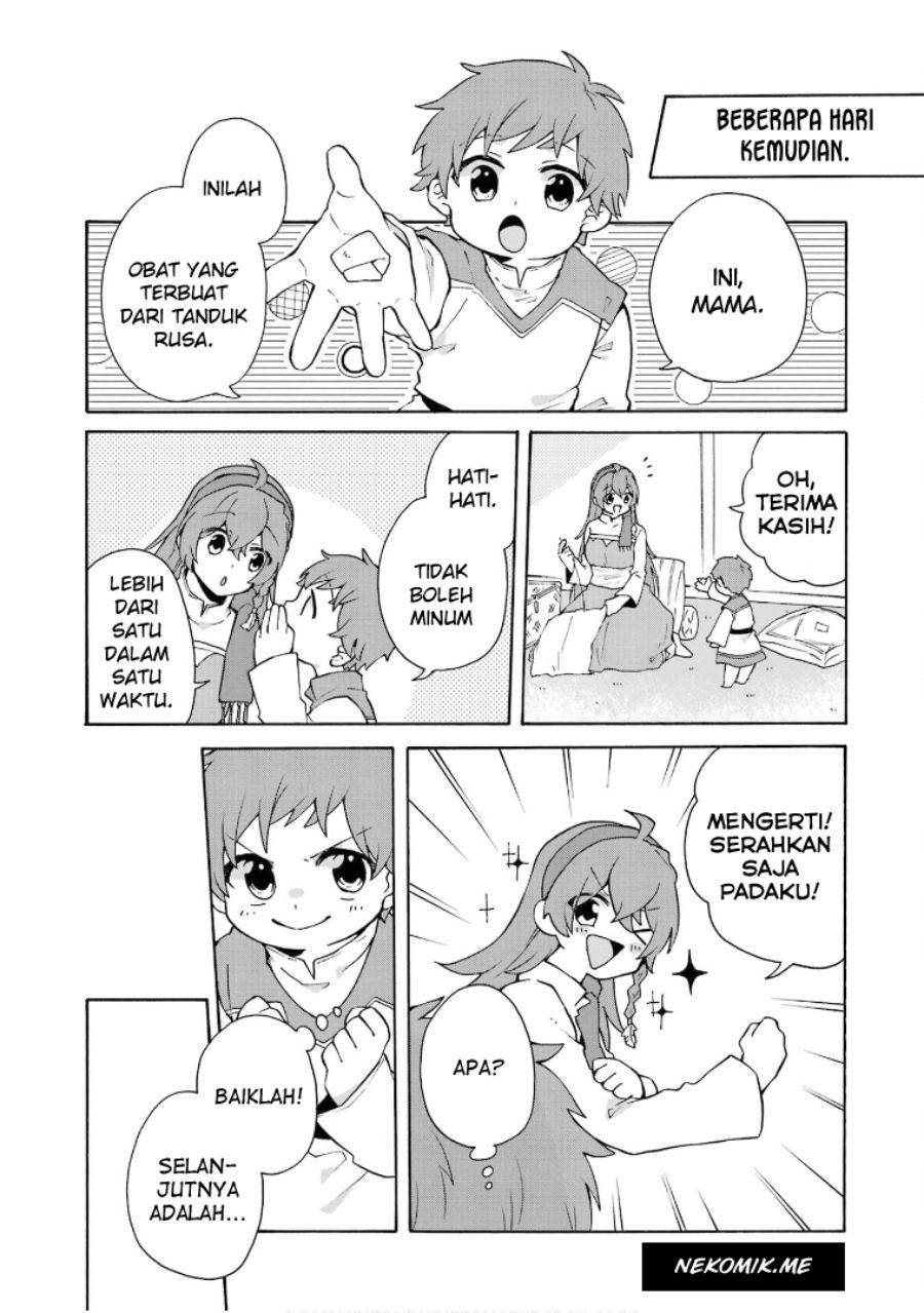 tada-shiawasena-isekai-kazoku-seikatsu - Chapter: 20