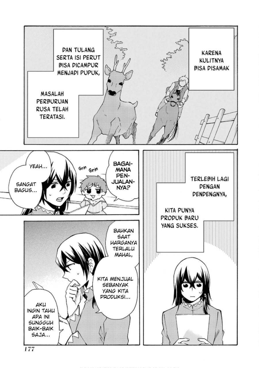 tada-shiawasena-isekai-kazoku-seikatsu - Chapter: 20