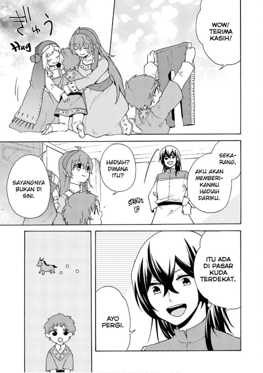 tada-shiawasena-isekai-kazoku-seikatsu - Chapter: 20