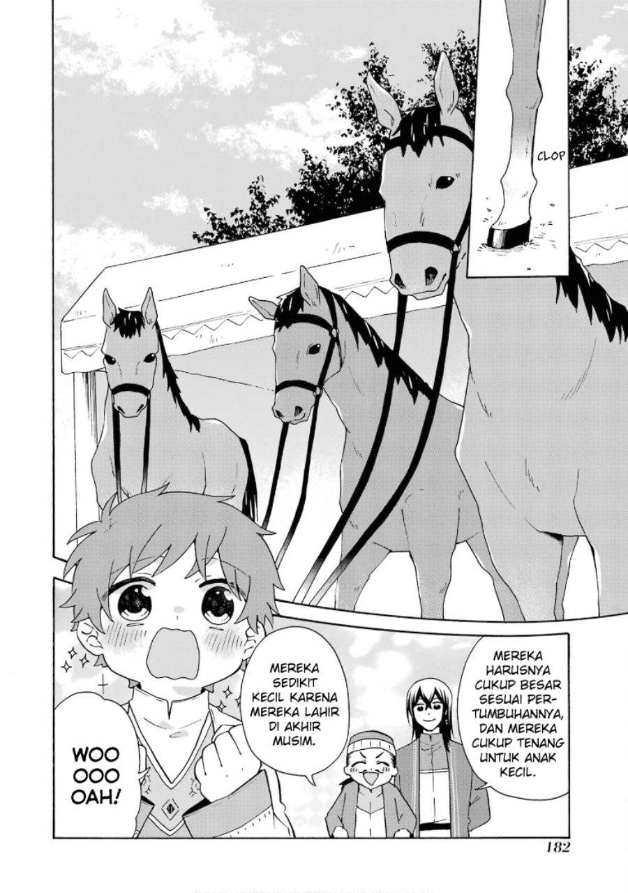 tada-shiawasena-isekai-kazoku-seikatsu - Chapter: 20