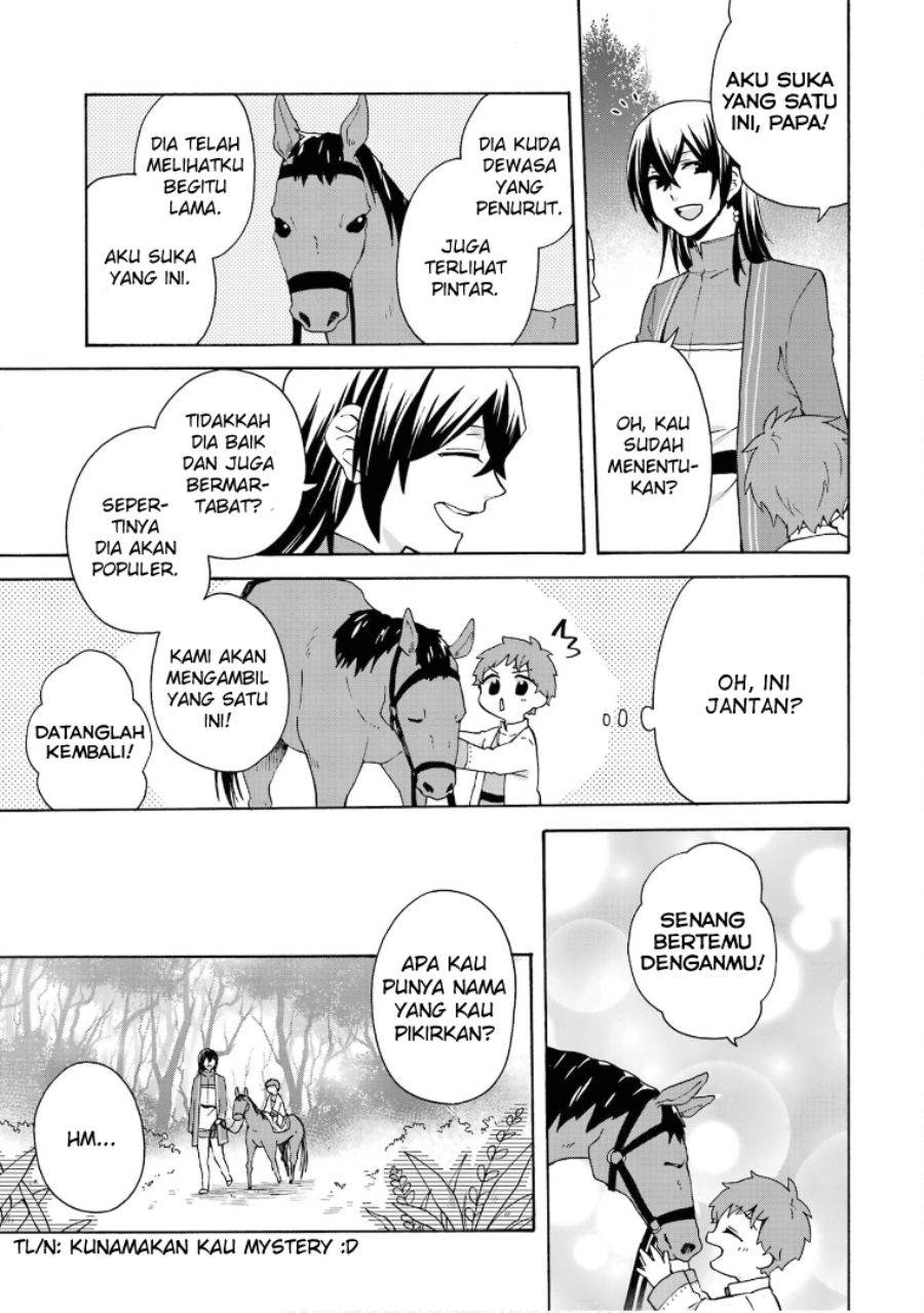 tada-shiawasena-isekai-kazoku-seikatsu - Chapter: 20