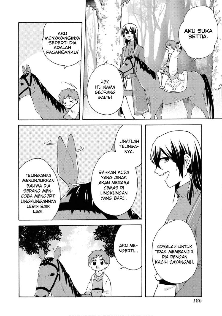 tada-shiawasena-isekai-kazoku-seikatsu - Chapter: 20