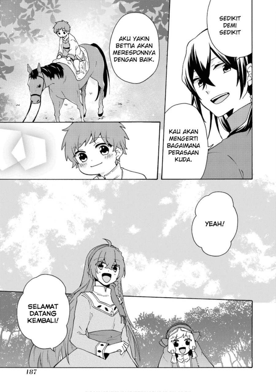 tada-shiawasena-isekai-kazoku-seikatsu - Chapter: 20