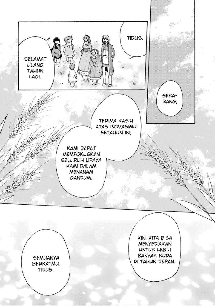 tada-shiawasena-isekai-kazoku-seikatsu - Chapter: 20