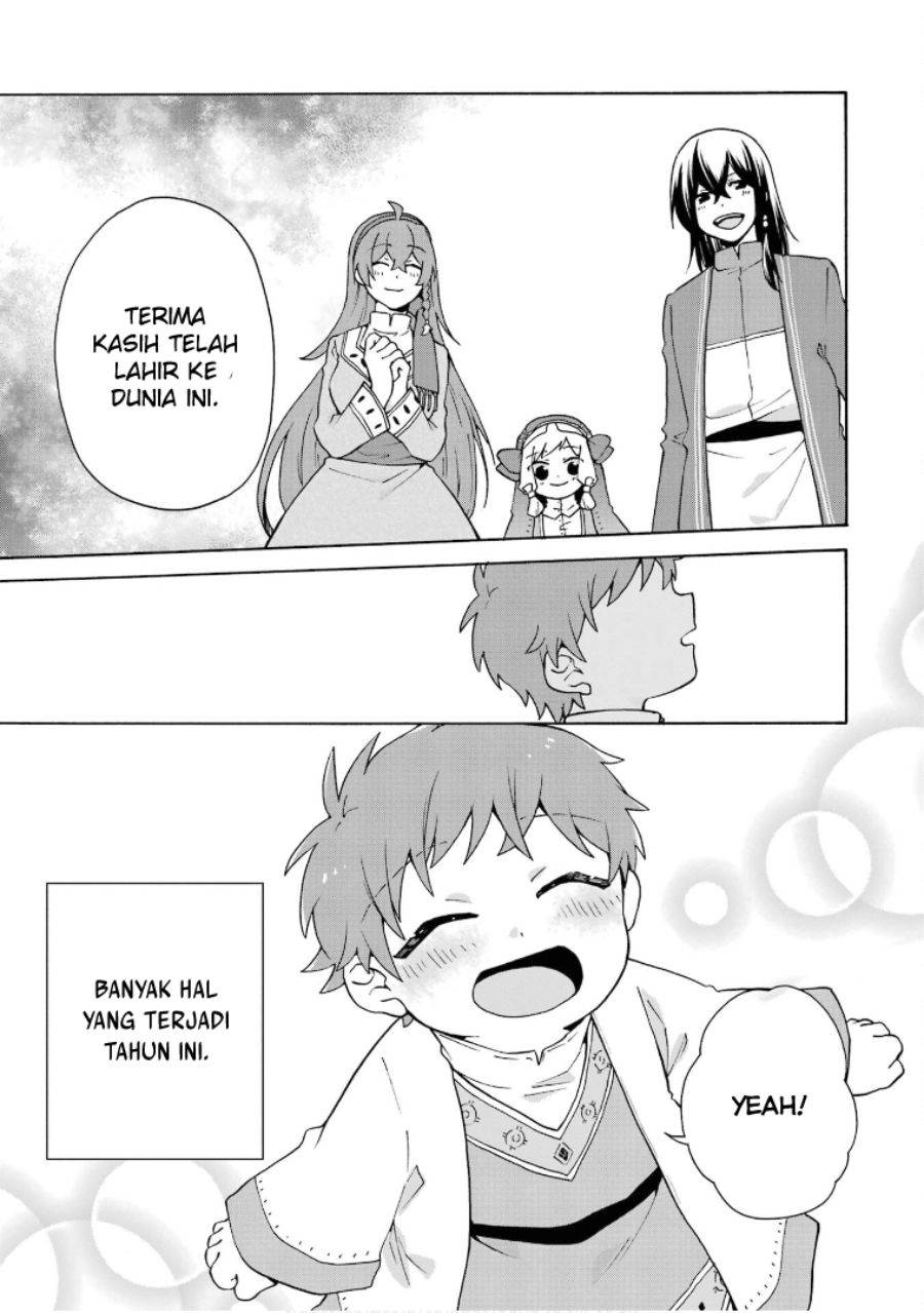 tada-shiawasena-isekai-kazoku-seikatsu - Chapter: 20