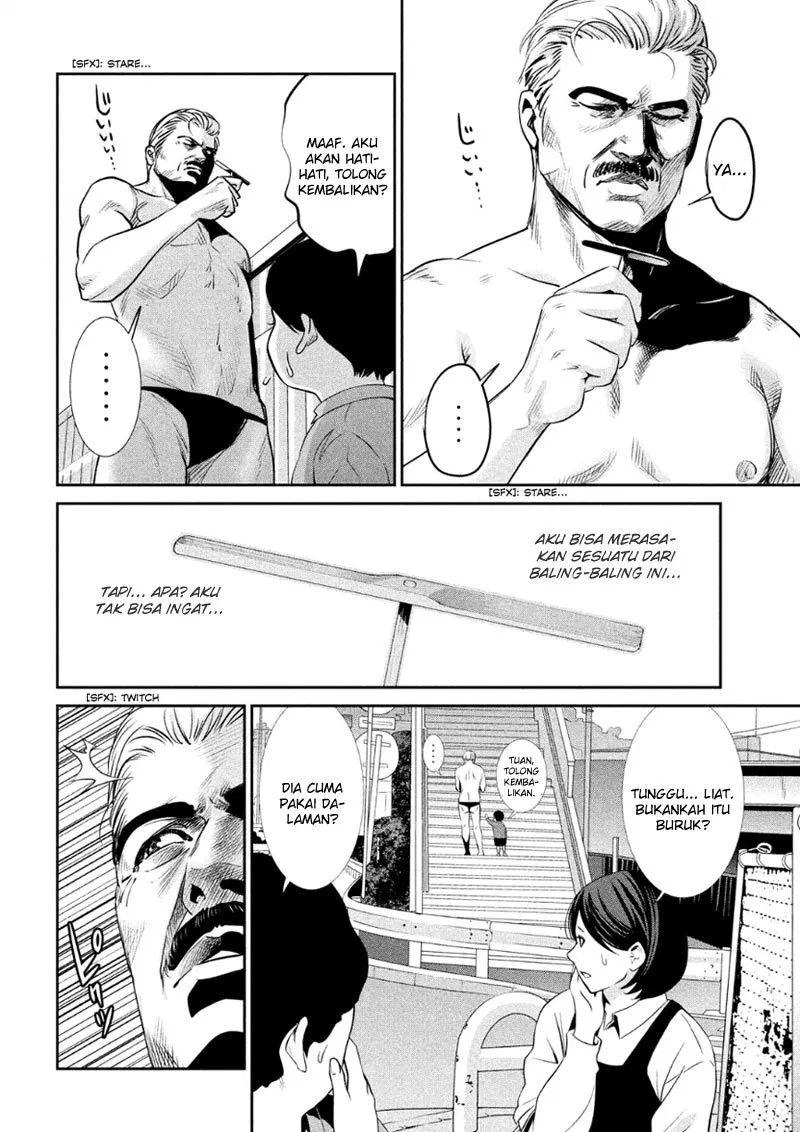 prison-school - Chapter: 181