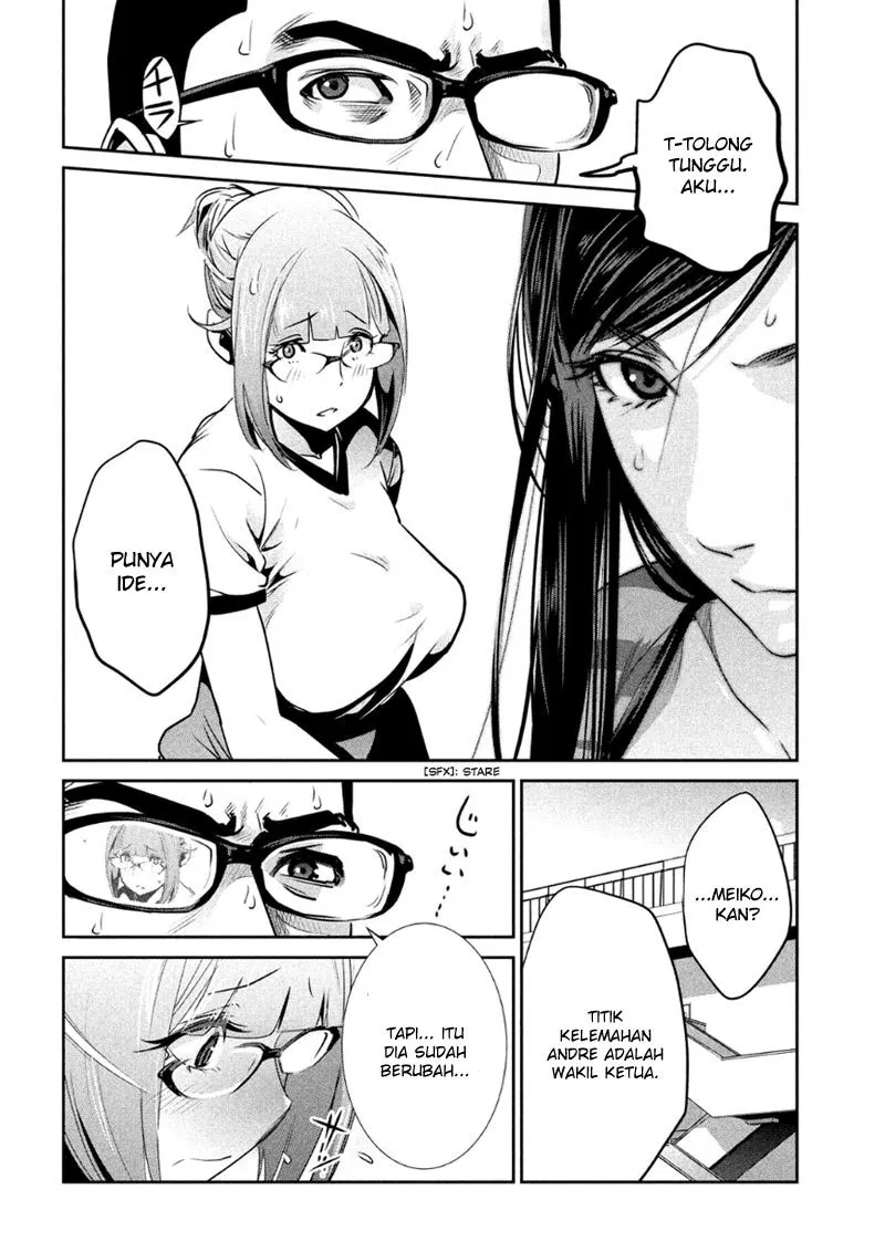 prison-school - Chapter: 181