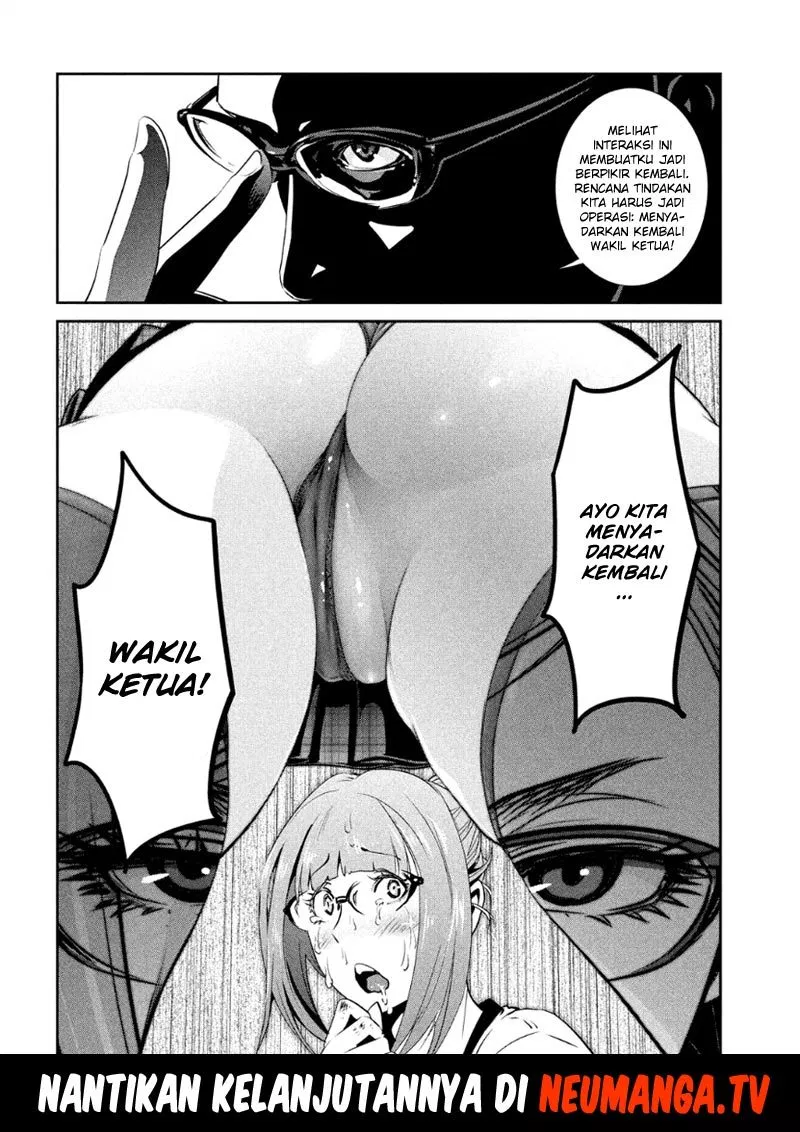 prison-school - Chapter: 181