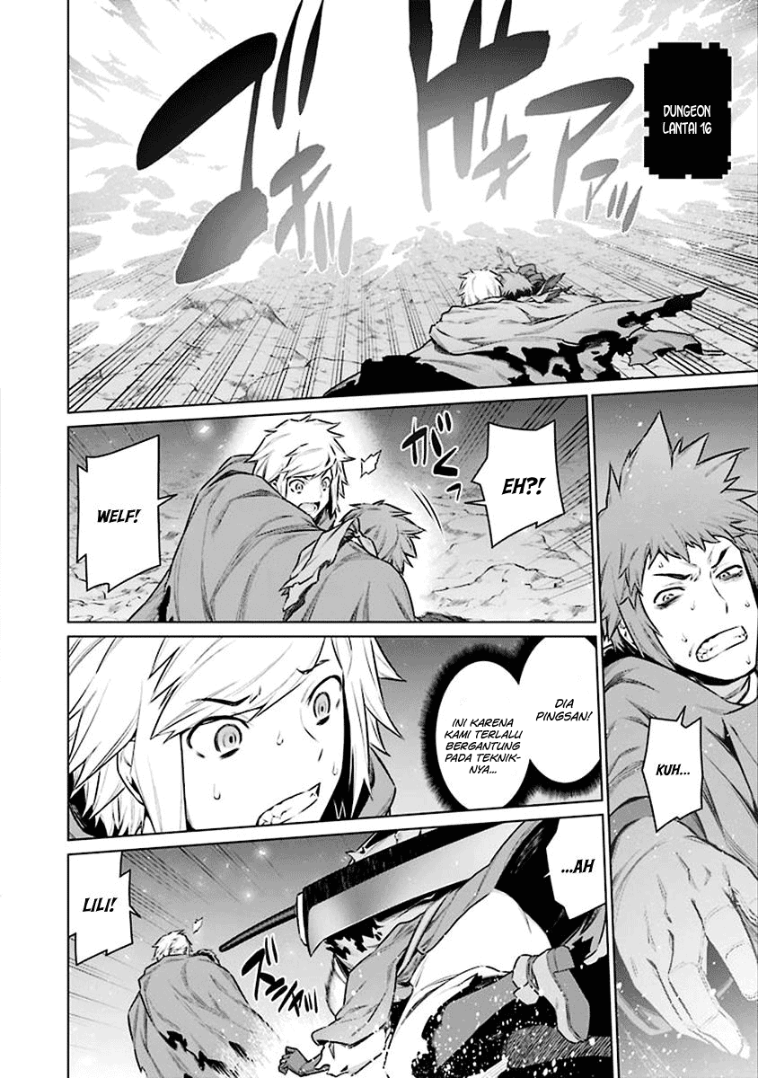 dungeon-ni-deai-o-motomeru-no-wa-machigatte-iru-darou-ka - Chapter: 66