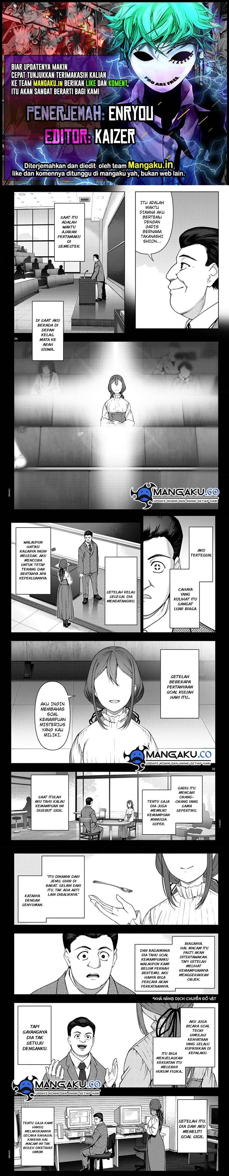 darwins-game - Chapter: 118.2