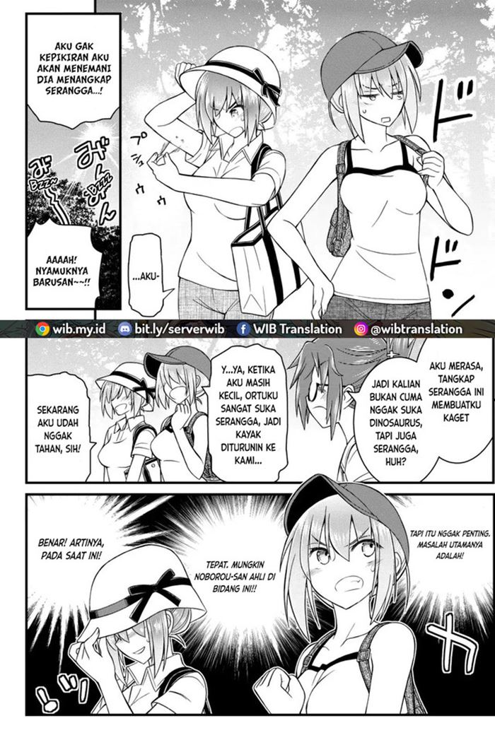 kin-no-kanojo-gin-no-kanojo - Chapter: 45