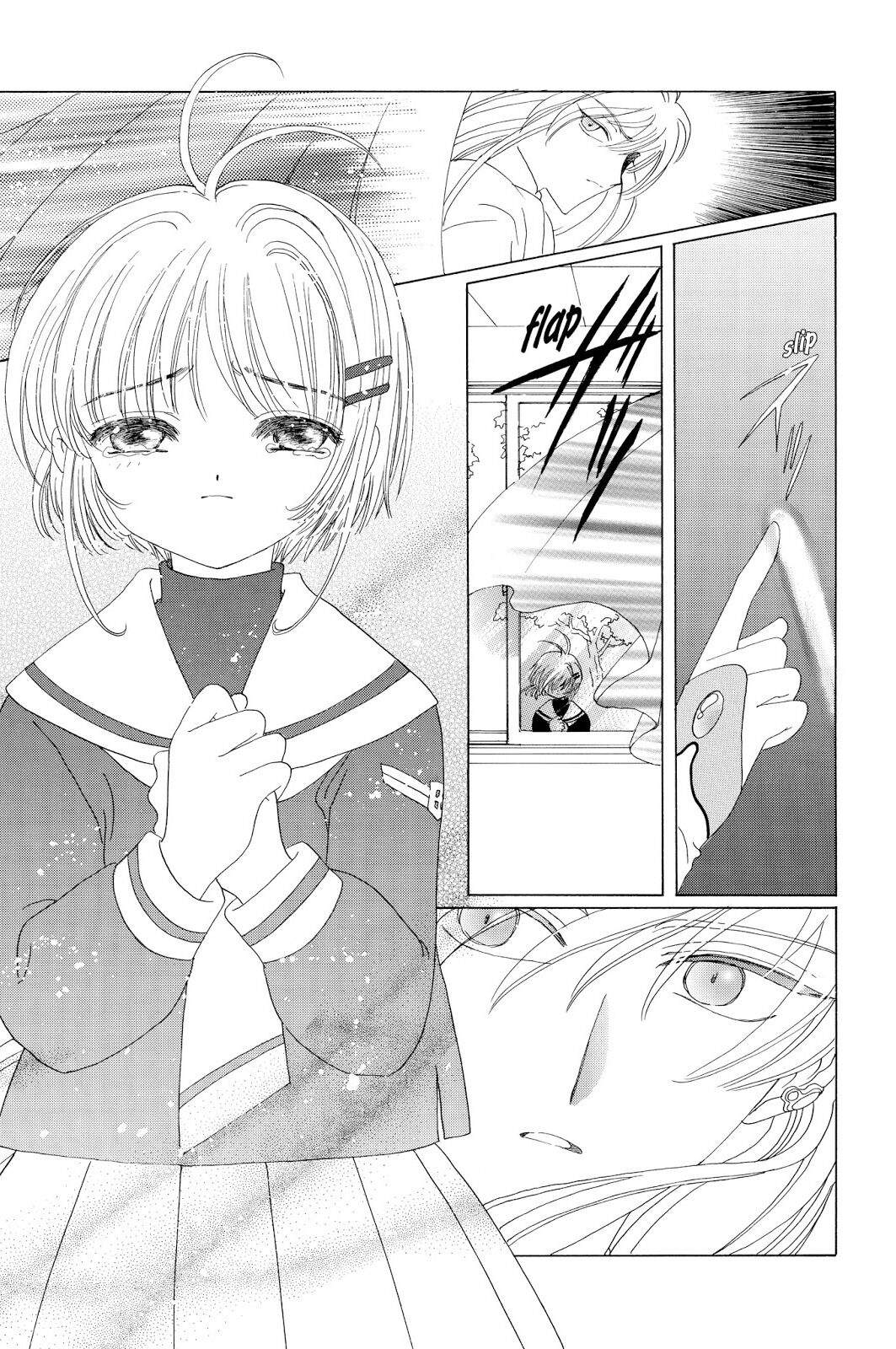 cardcaptor-sakura - Chapter: 39