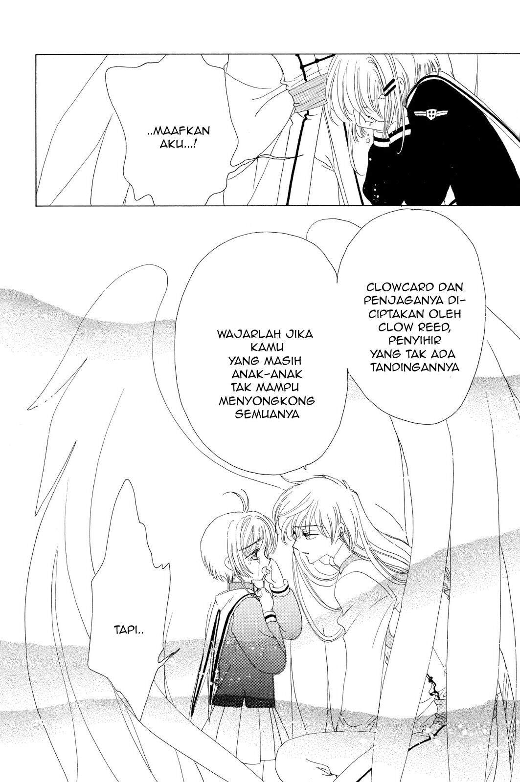 cardcaptor-sakura - Chapter: 39