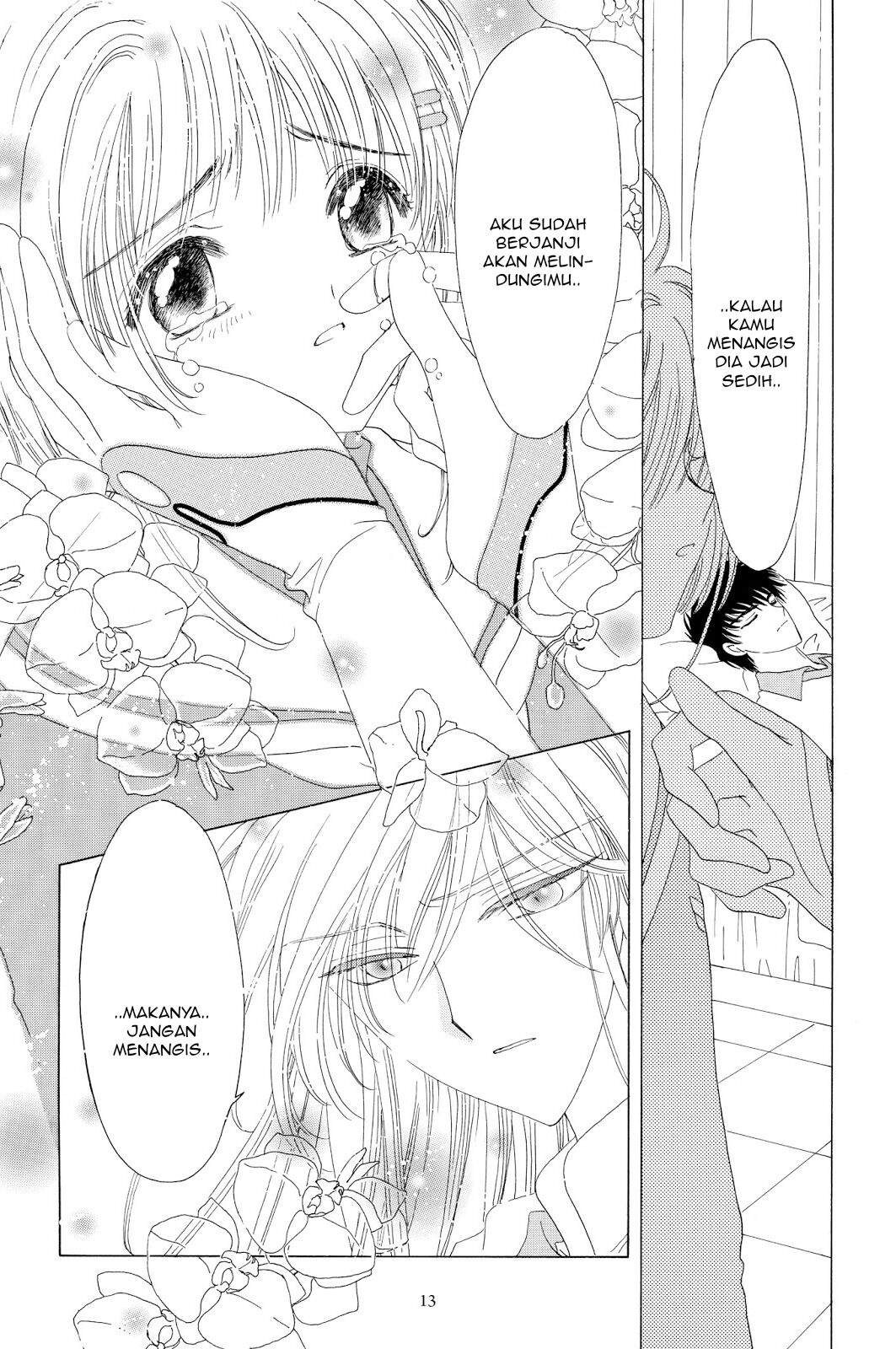 cardcaptor-sakura - Chapter: 39