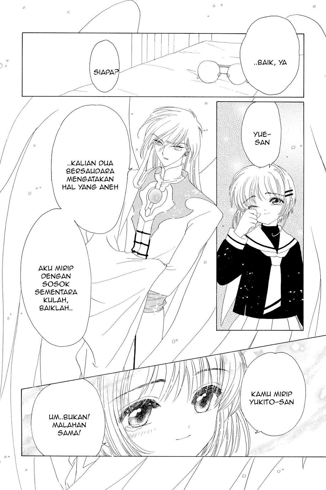 cardcaptor-sakura - Chapter: 39