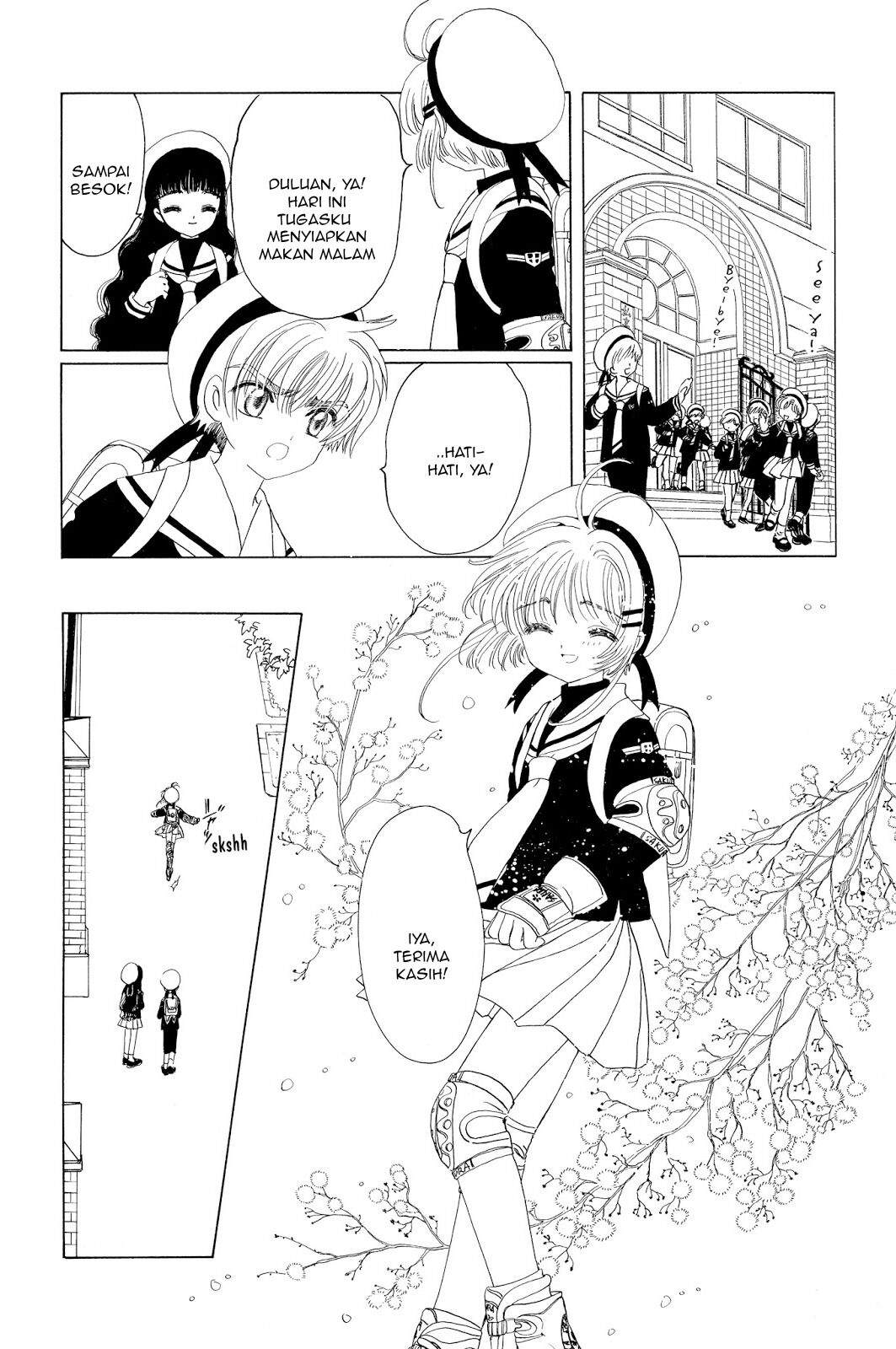 cardcaptor-sakura - Chapter: 39