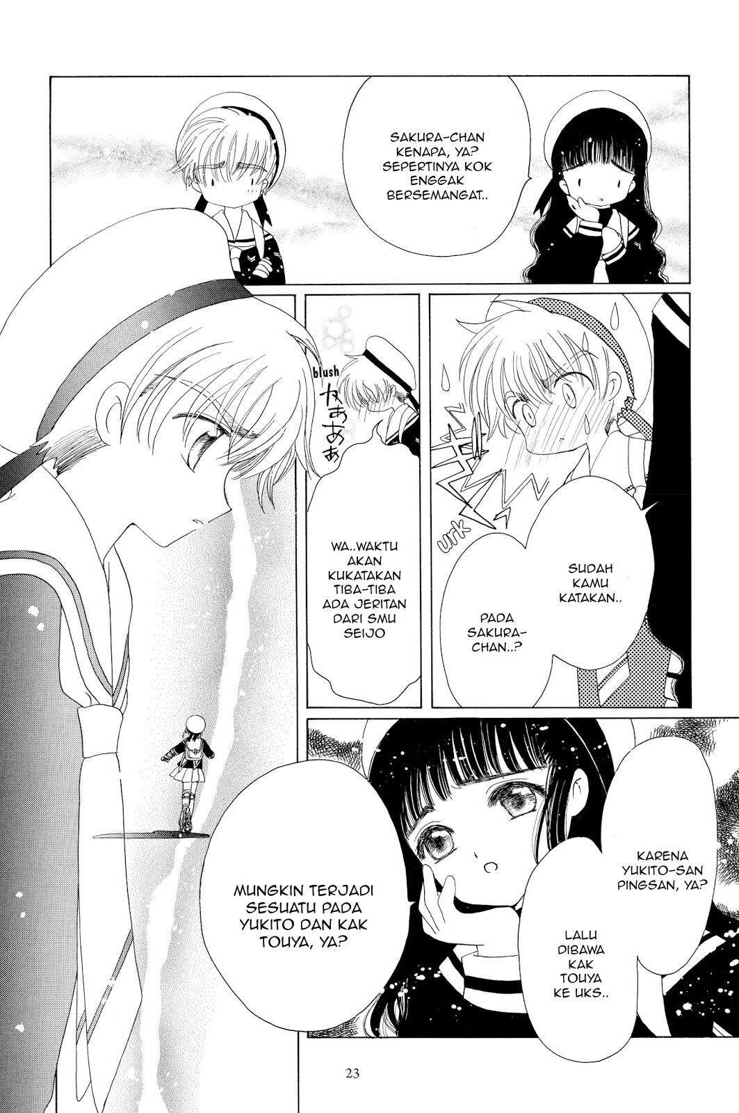 cardcaptor-sakura - Chapter: 39