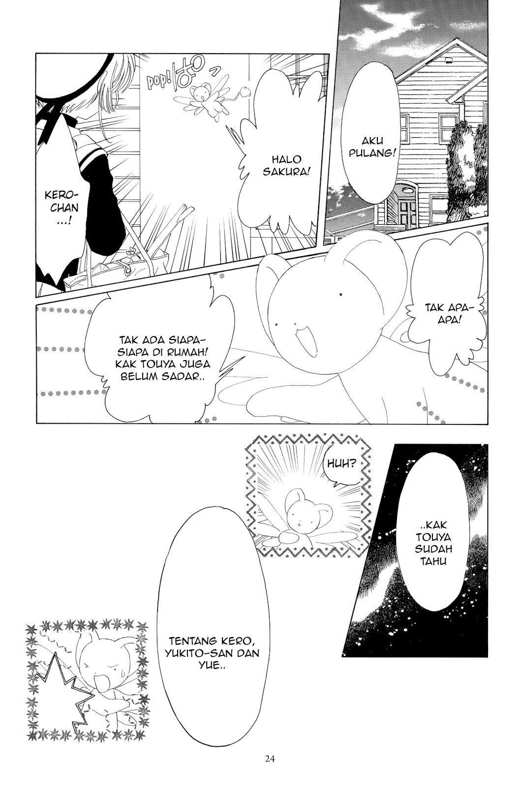 cardcaptor-sakura - Chapter: 39