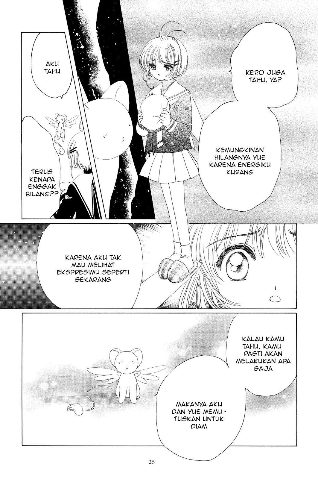 cardcaptor-sakura - Chapter: 39