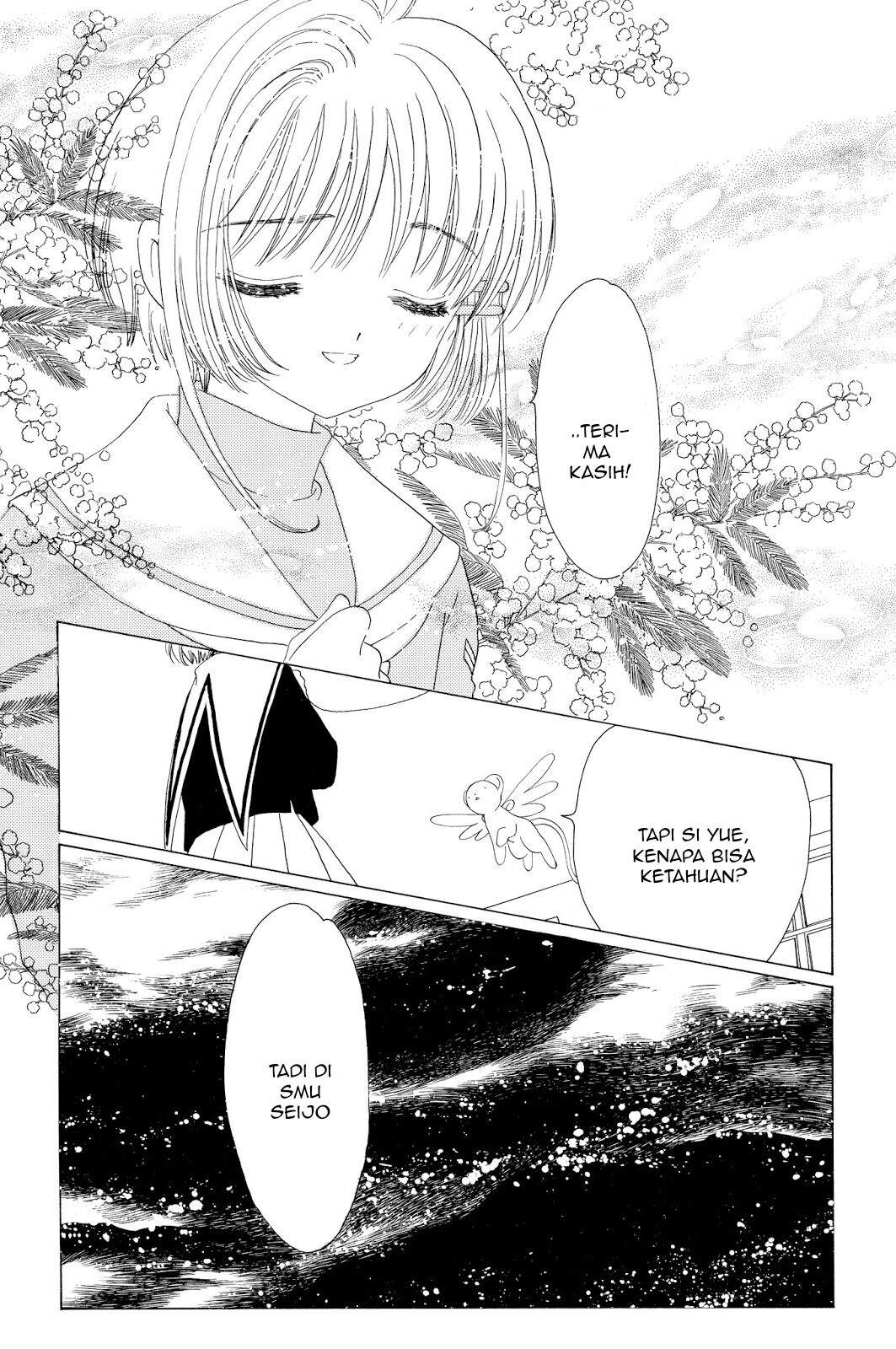 cardcaptor-sakura - Chapter: 39