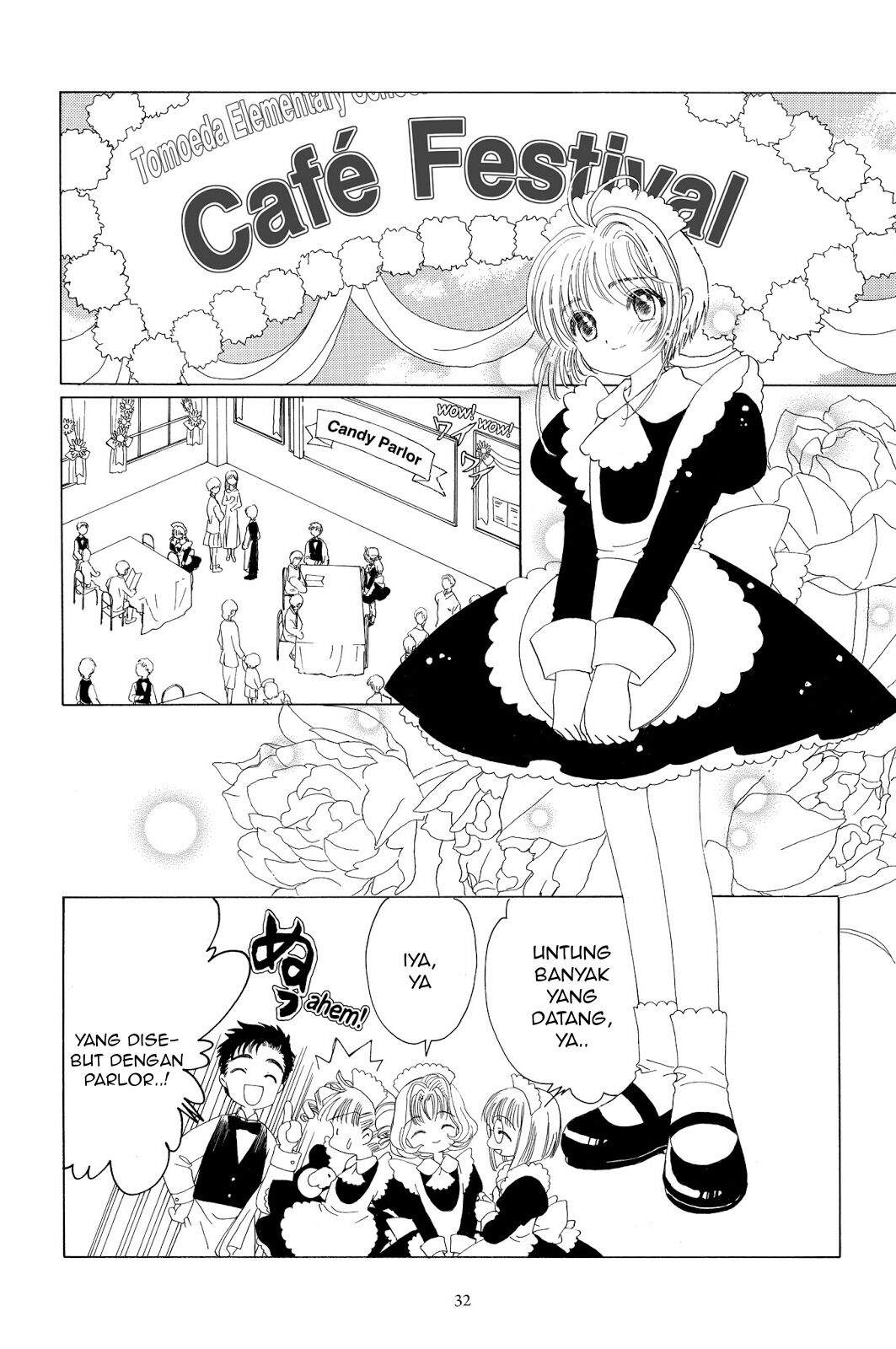 cardcaptor-sakura - Chapter: 39