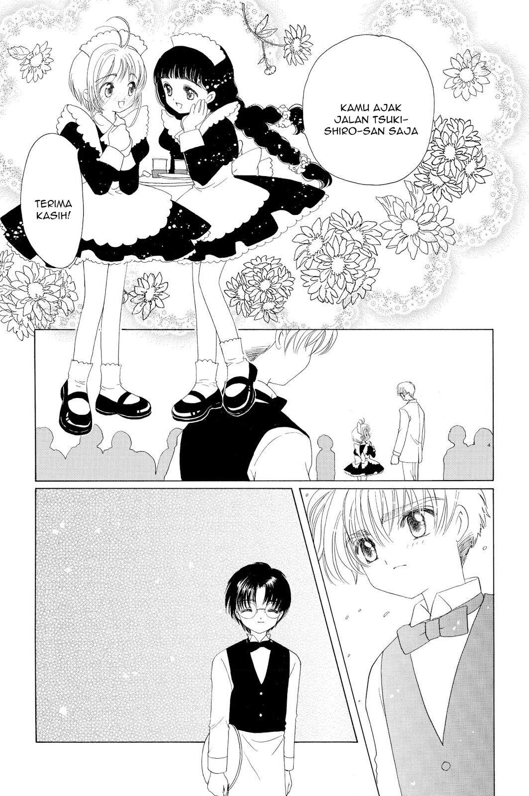 cardcaptor-sakura - Chapter: 39