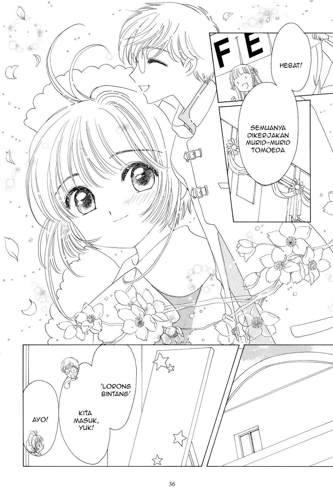 cardcaptor-sakura - Chapter: 39