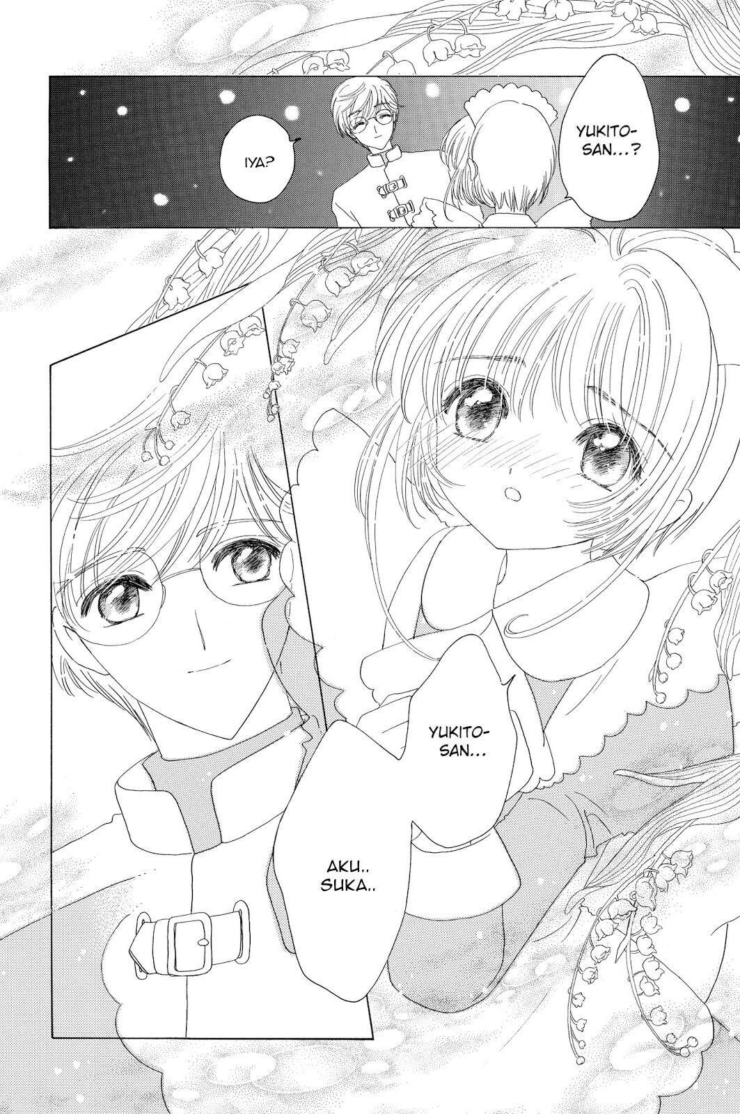 cardcaptor-sakura - Chapter: 39