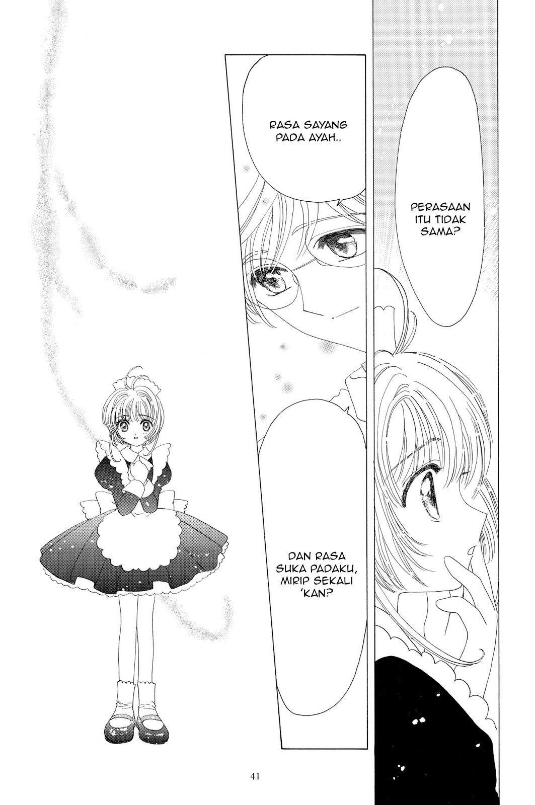 cardcaptor-sakura - Chapter: 39